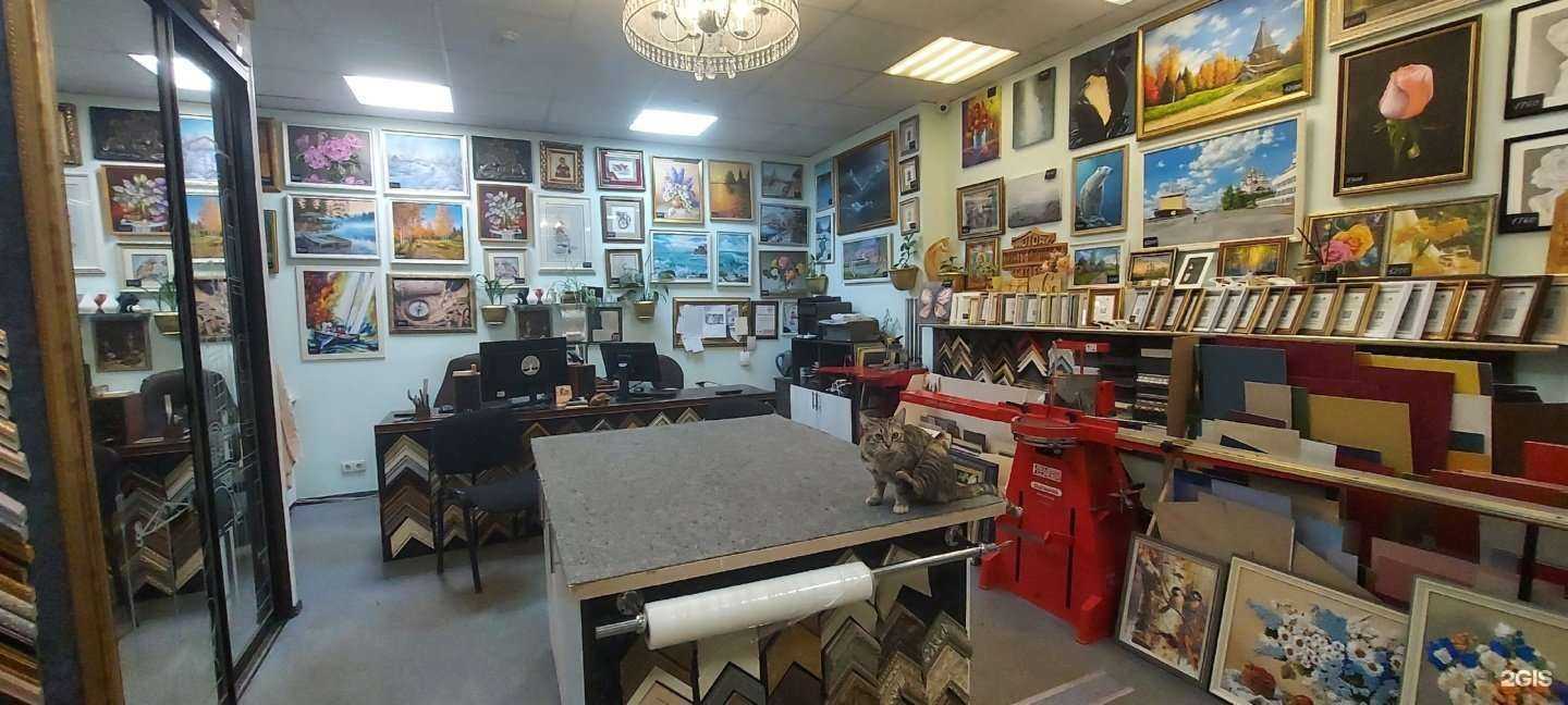 Отзывы на компанию Чудо Дерево в г. Архангельск c фото