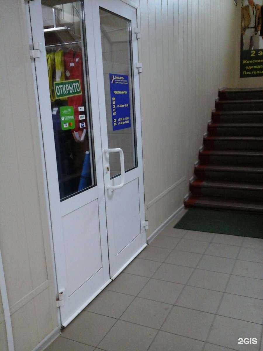 Отзывы на компанию ИТС в г. Тамбов c фото