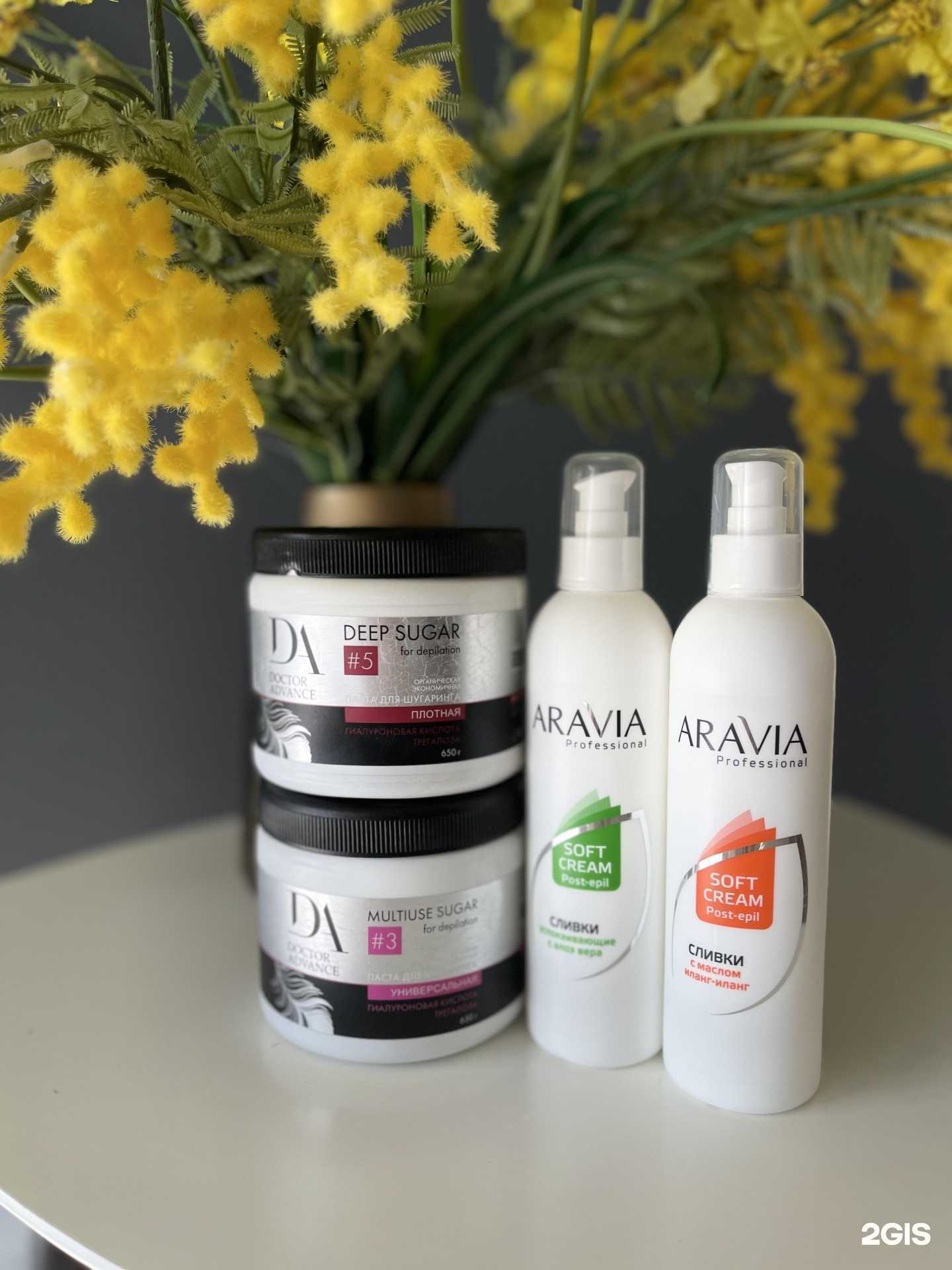 Отзывы на компанию EpilTime в Ижевске c фото