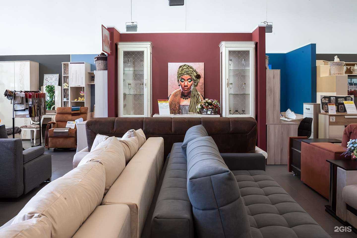 Отзывы на компанию Центральный Дом Мебели в Брянске c фото