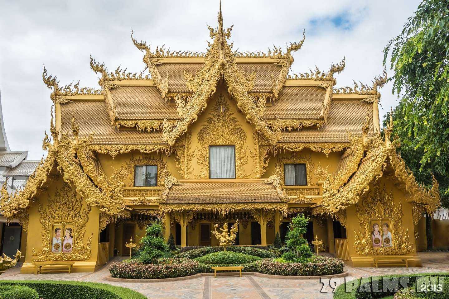 Отзывы на компанию Живая капля в Челябинске c фото - фотография 2 из 2