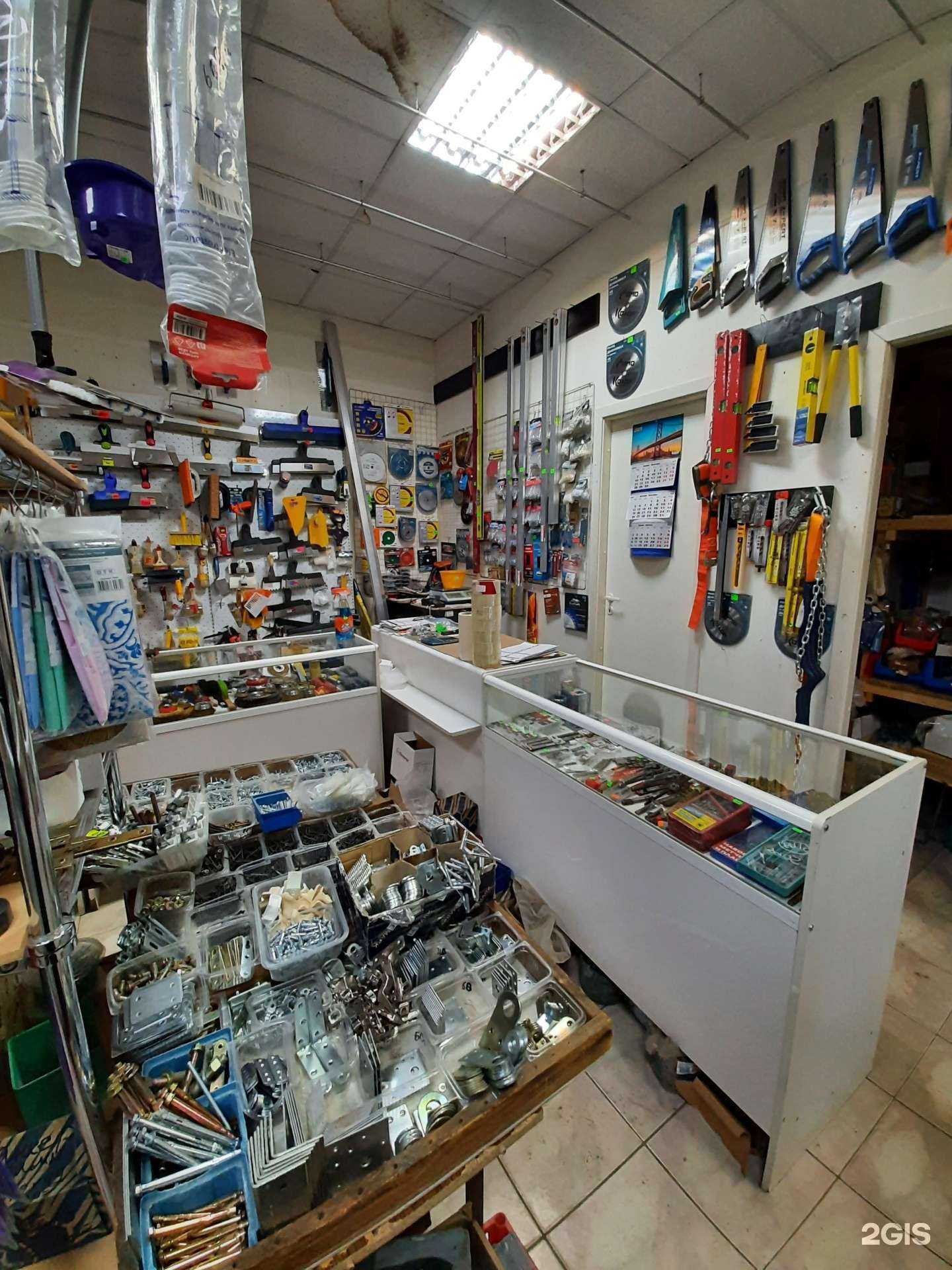 Отзывы на компанию Магазин товаров для дома в Самаре c фото