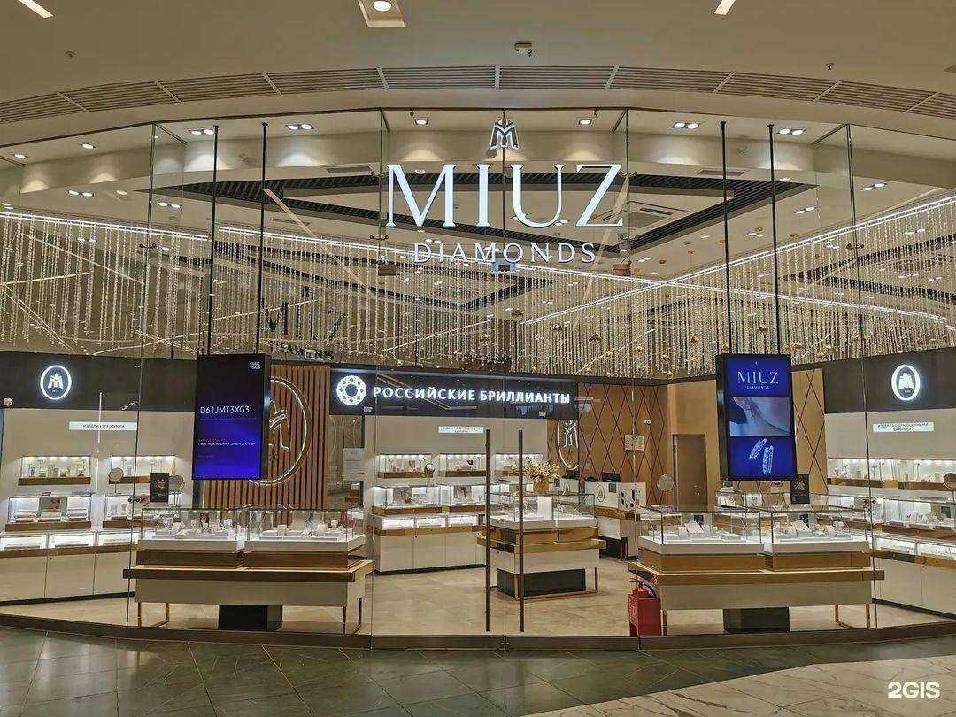 Отзывы на компанию Владарт в г. Майкоп c фото