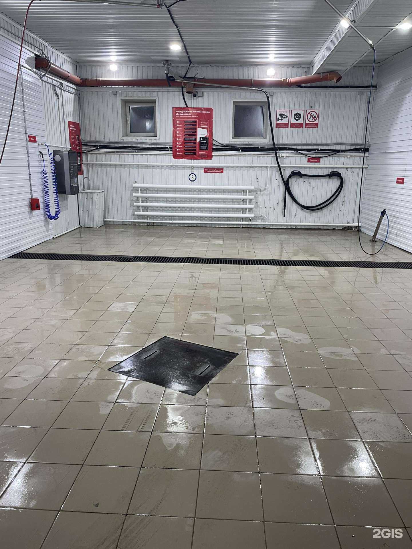 Отзывы на компанию 150 bar в Сосновоборске c фото