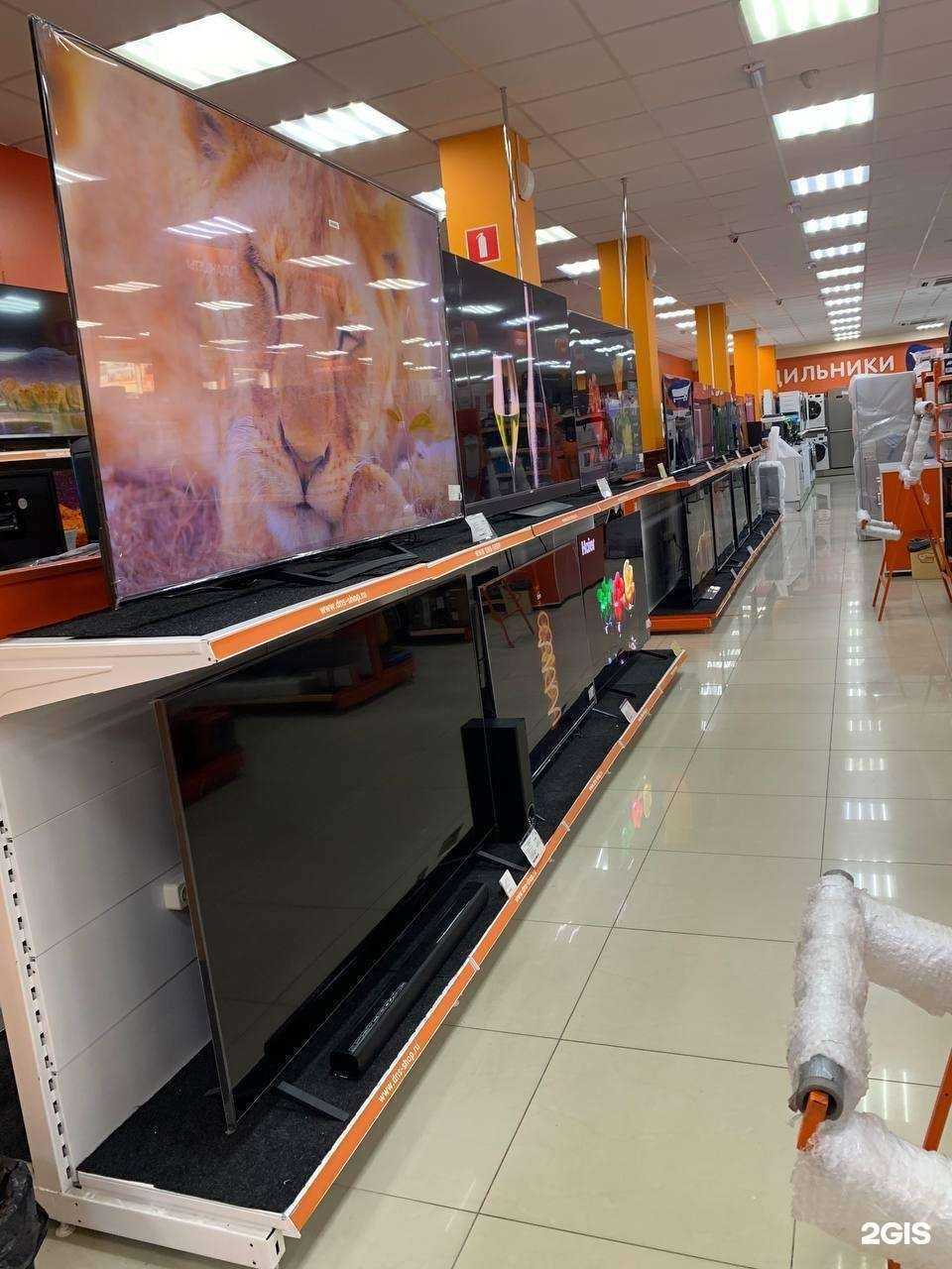 Отзывы на компанию DNS в г. Минеральные Воды c фото