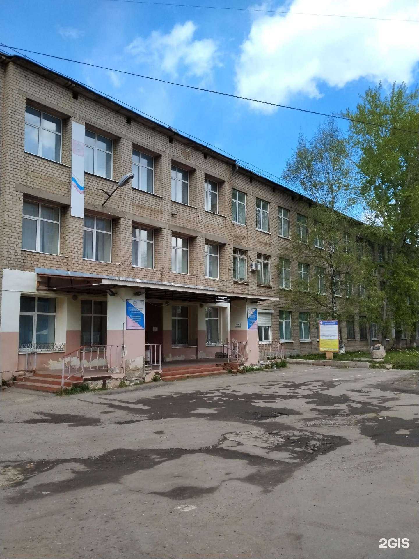 Отзывы на компанию Autostar44 в Костроме c фото - фотография 2 из 2