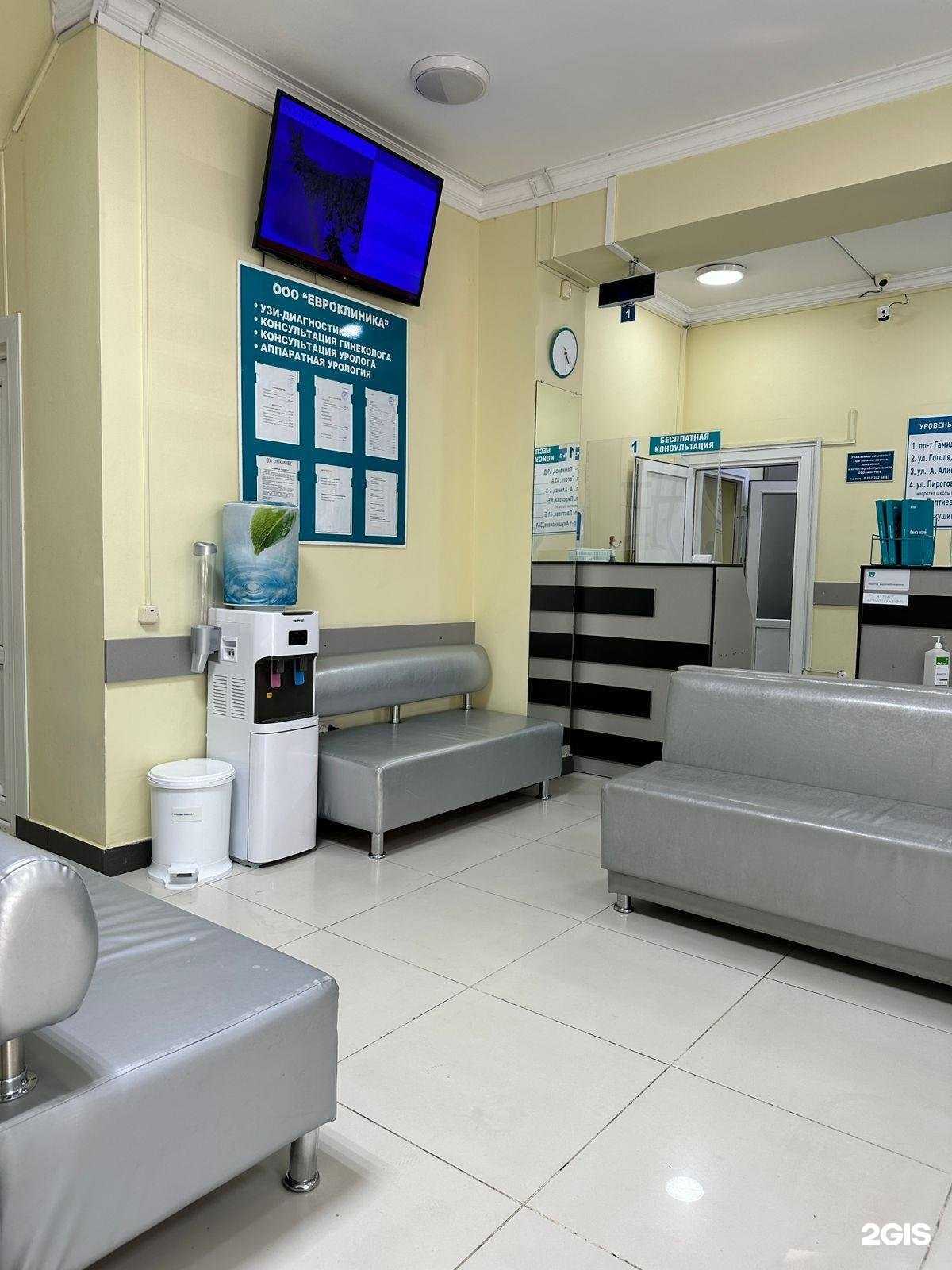 Отзывы на компанию Горная в Махачкале c фото