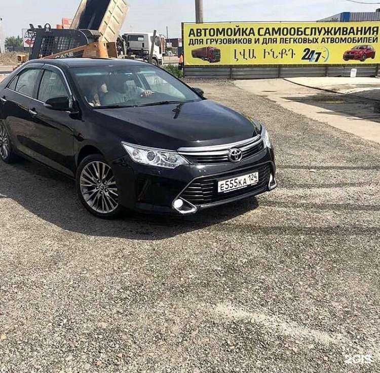 Отзывы на компанию Моюсам777 в Красноярске c фото