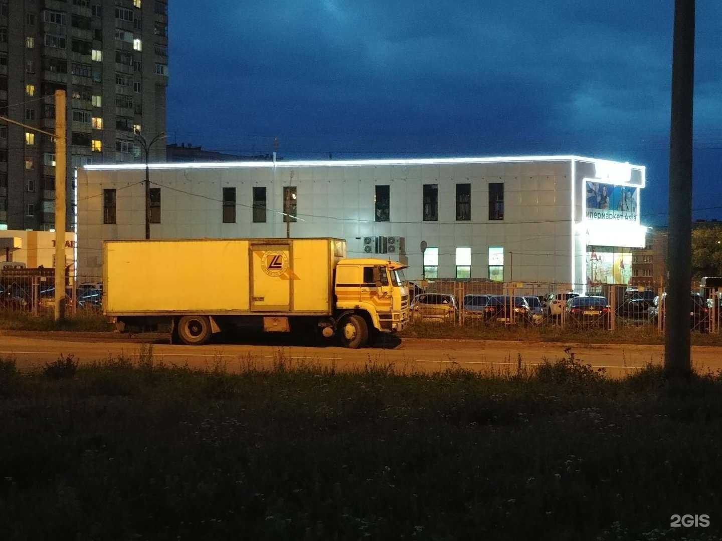 Отзывы на компанию Спартак-мебель в Ижевске c фото - фотография 2 из 2