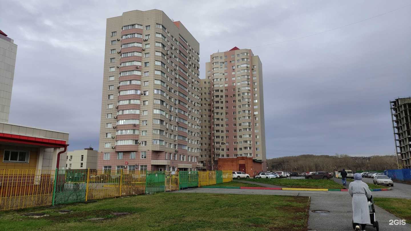 Отзывы на компанию АптекаПлюс в Новокузнецке c фото - фотография 2 из 2