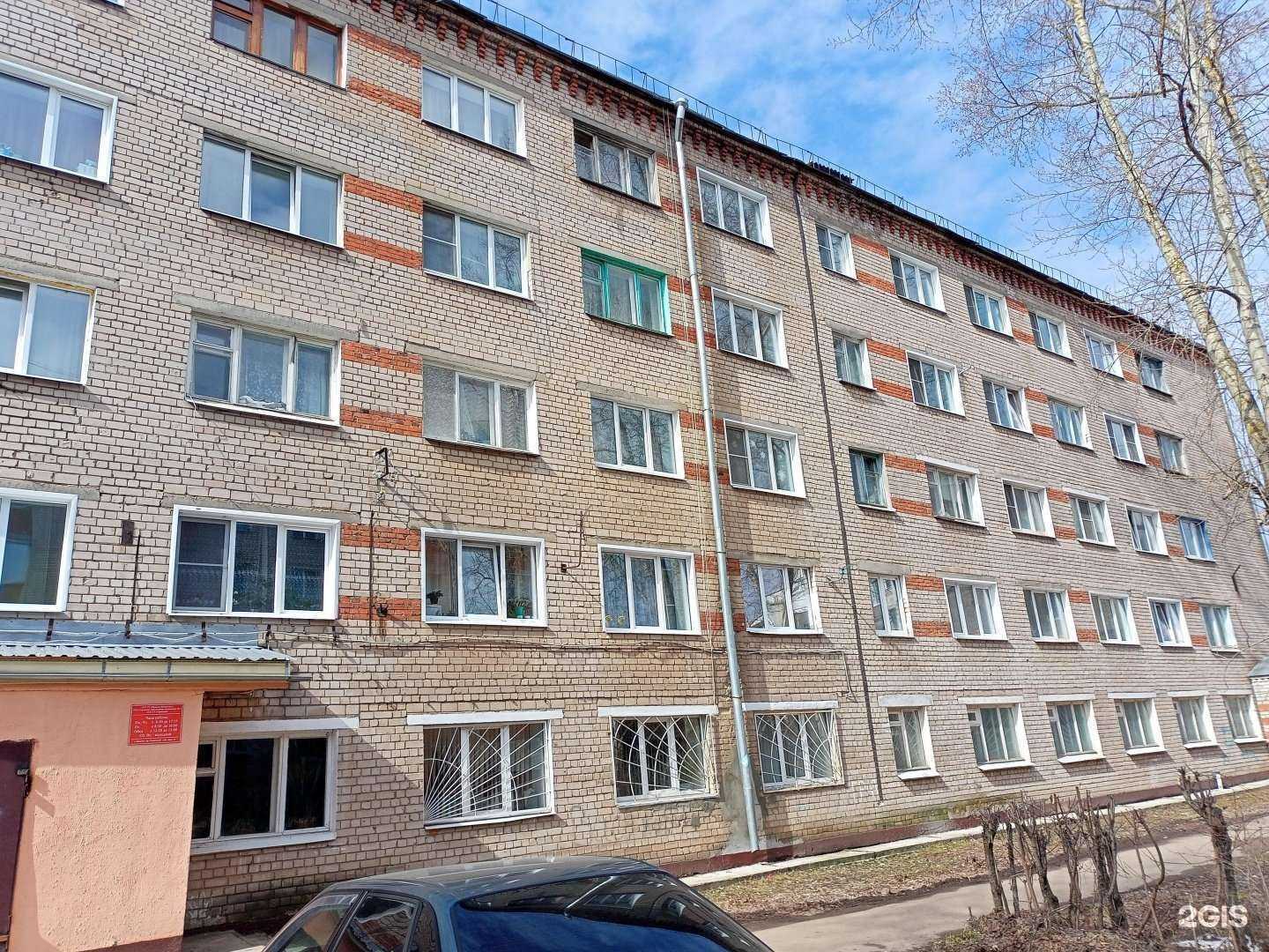 Отзывы на компанию Строитель в Иванове c фото - фотография 2 из 2