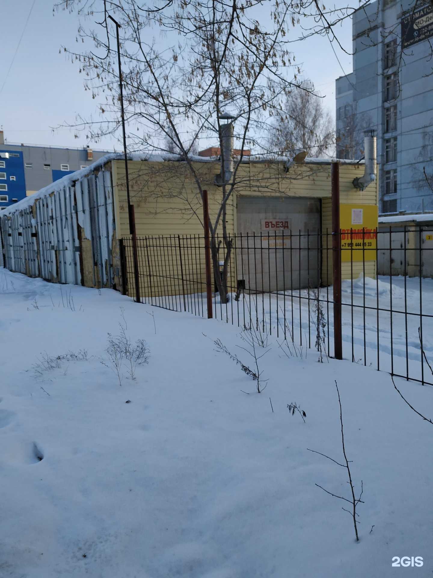 Отзывы на компанию Пульс в Челябинске c фото - фотография 2 из 2