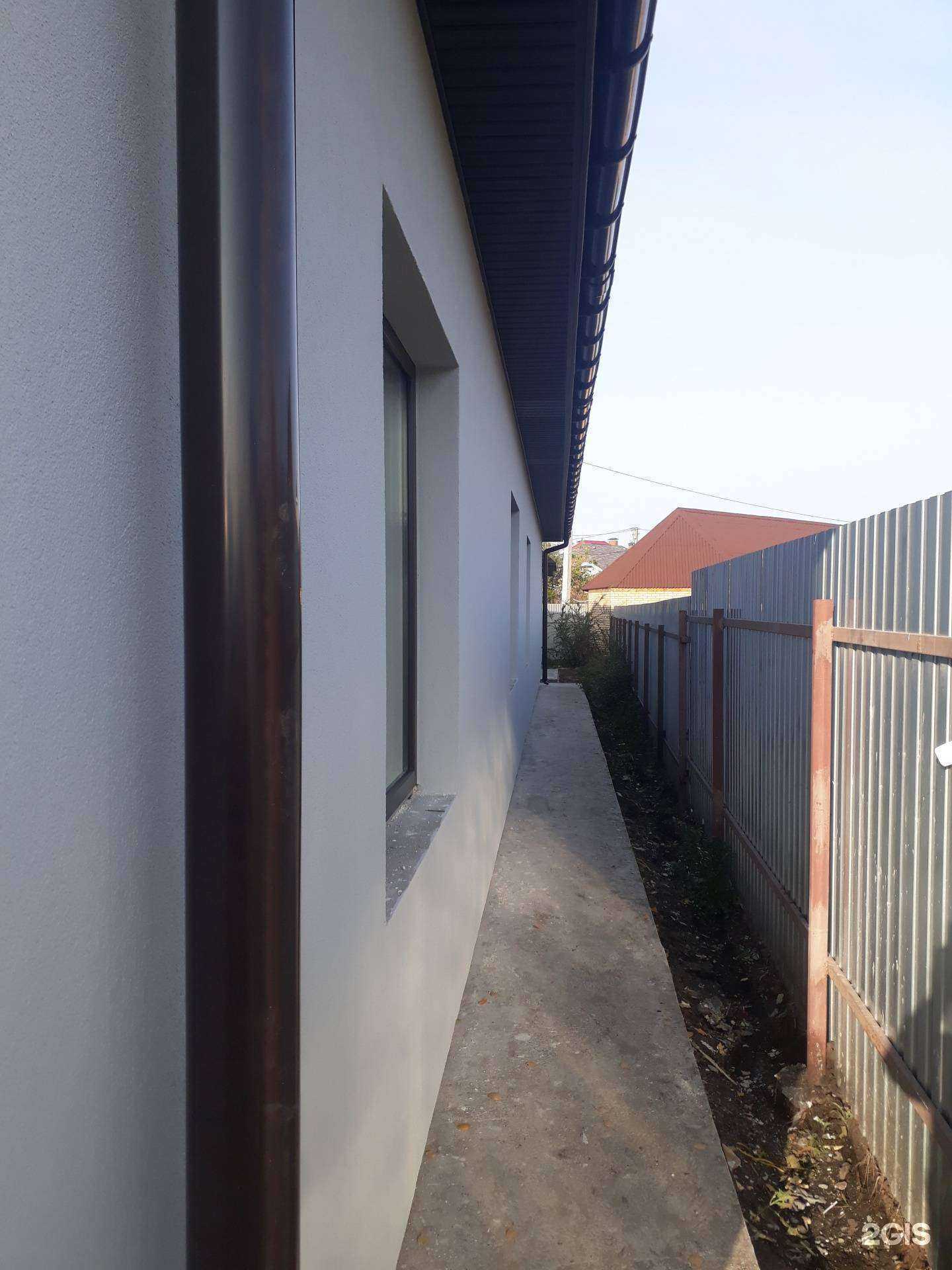 Отзывы на компанию MaxFasad в Тольятти c фото