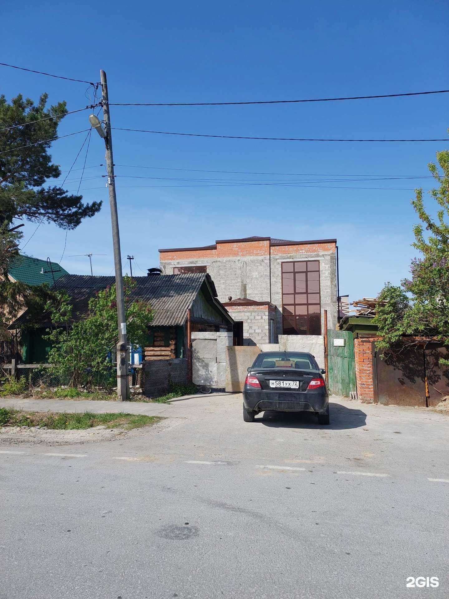 Отзывы на компанию Горстрой в Тюмени c фото