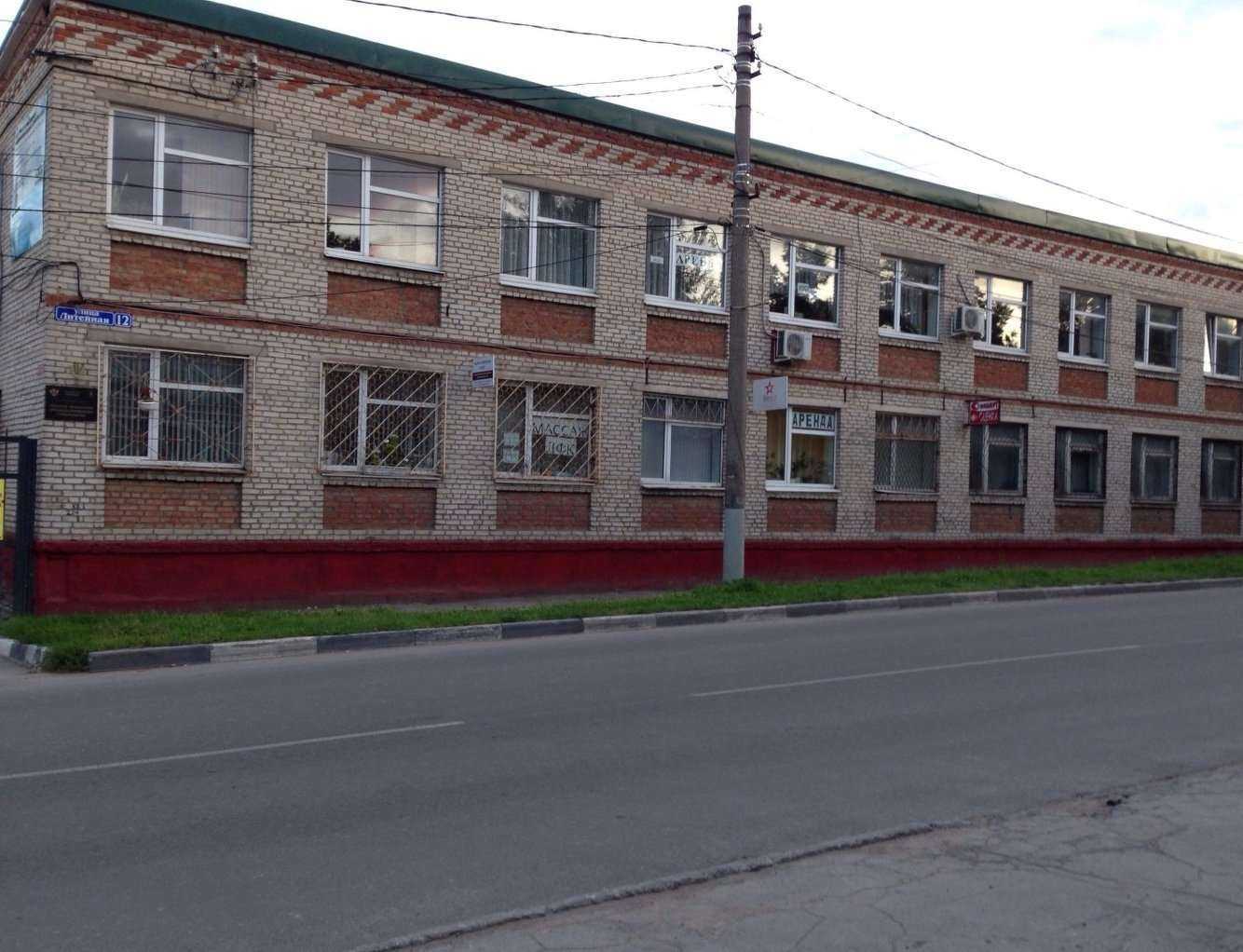 Отзывы на компанию lab.face в Туле c фото - фотография 2 из 2