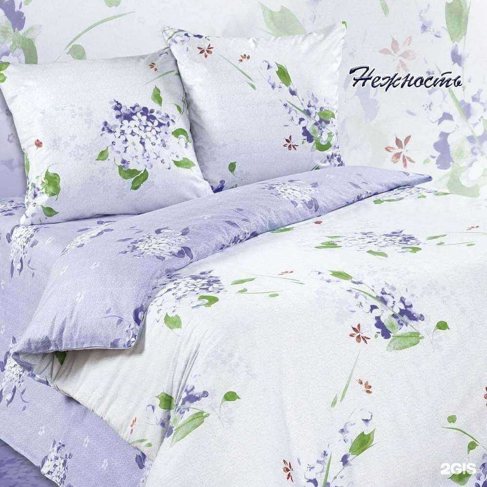 Отзывы на компанию Хлопок Studio в г. Ижевск c фото