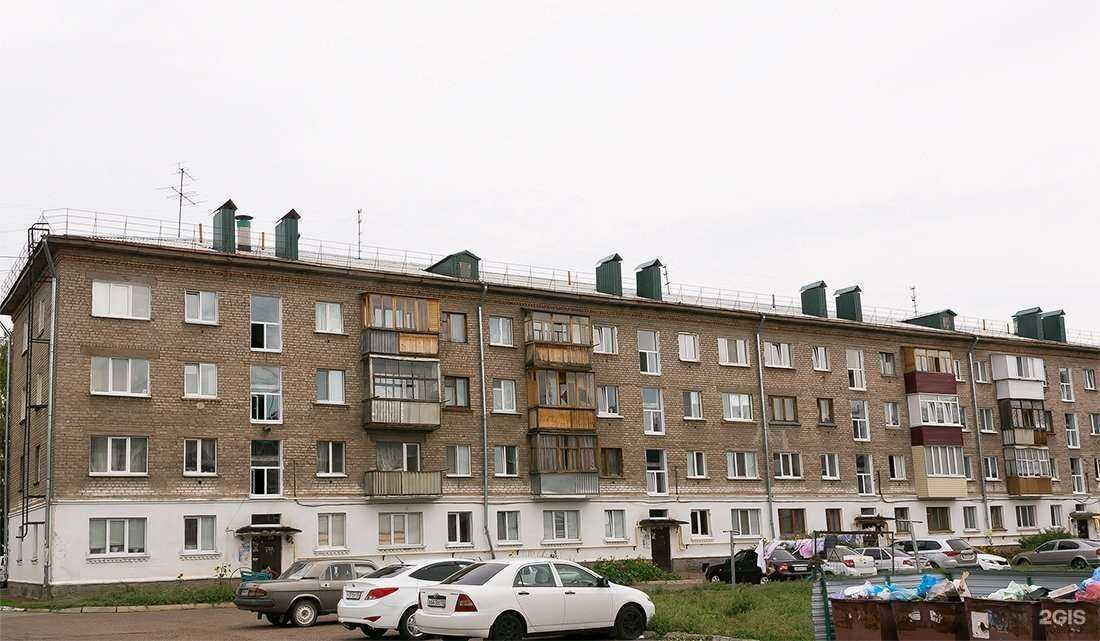 Отзывы на компанию Doctor Gadjet в Салавате c фото - фотография 2 из 2