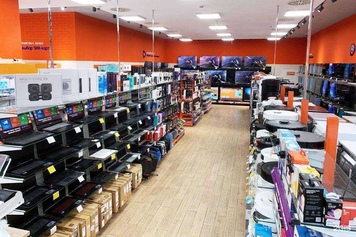 Отзывы на компанию DNS в Екатеринбурге c фото