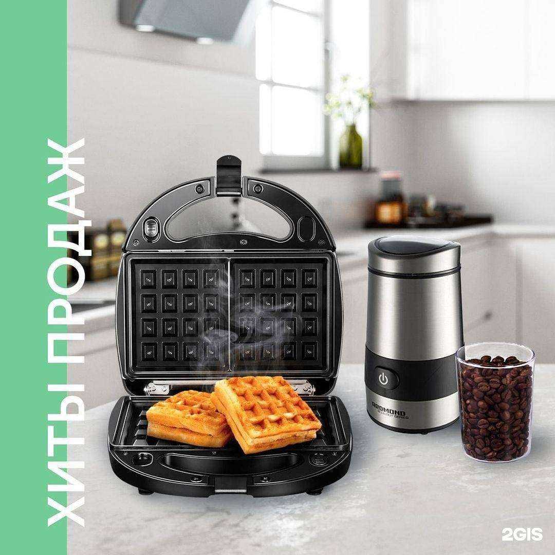 Отзывы на компанию Домовой в Уфе c фото