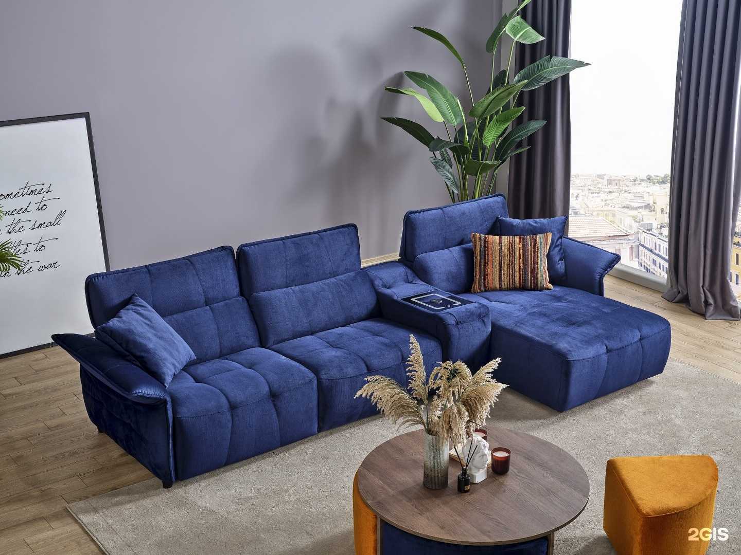 Отзывы на компанию Ashley HomeStore в Самаре c фото