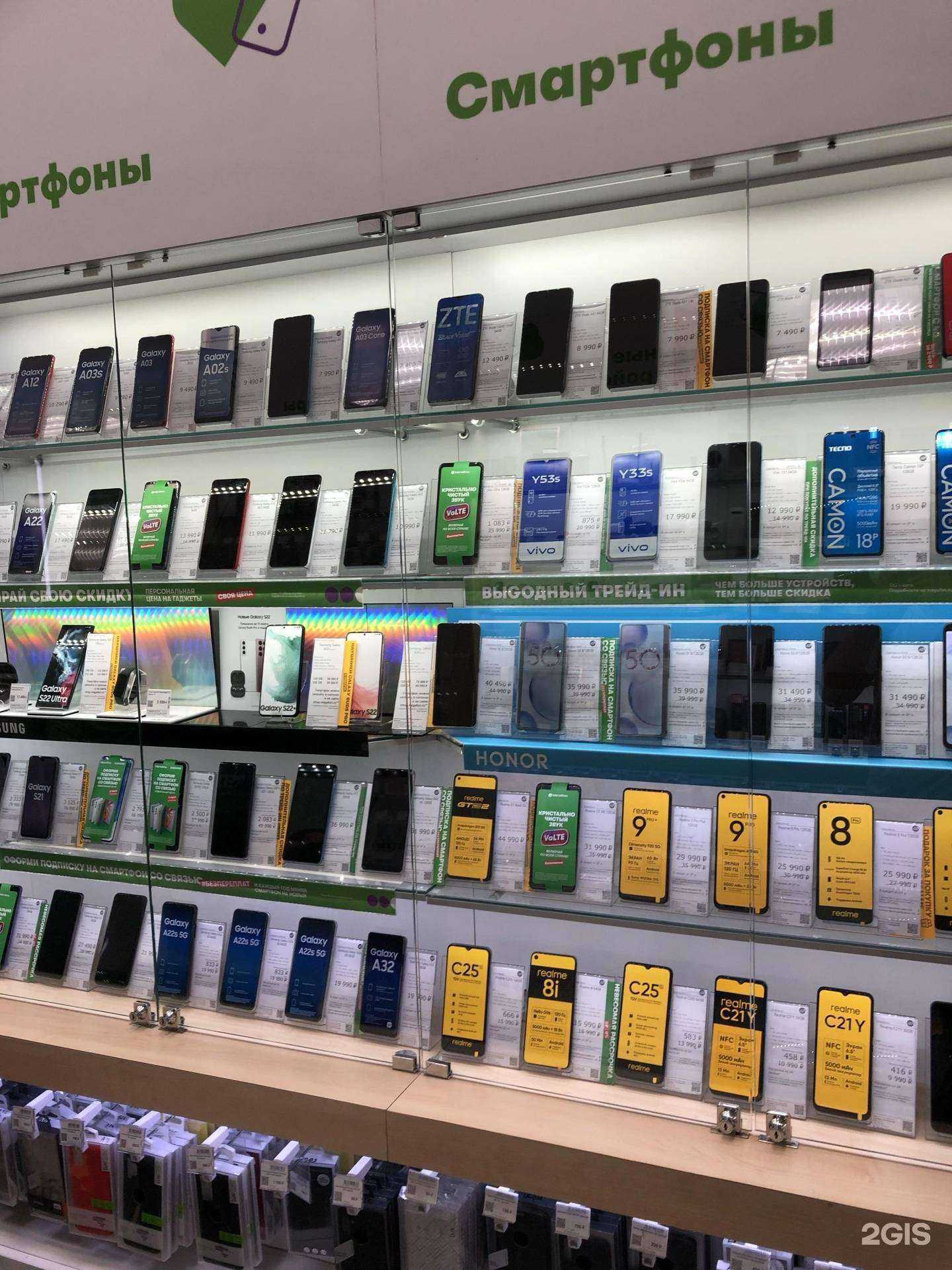 Отзывы на компанию МегаФон-Yota в Новосибирске c фото