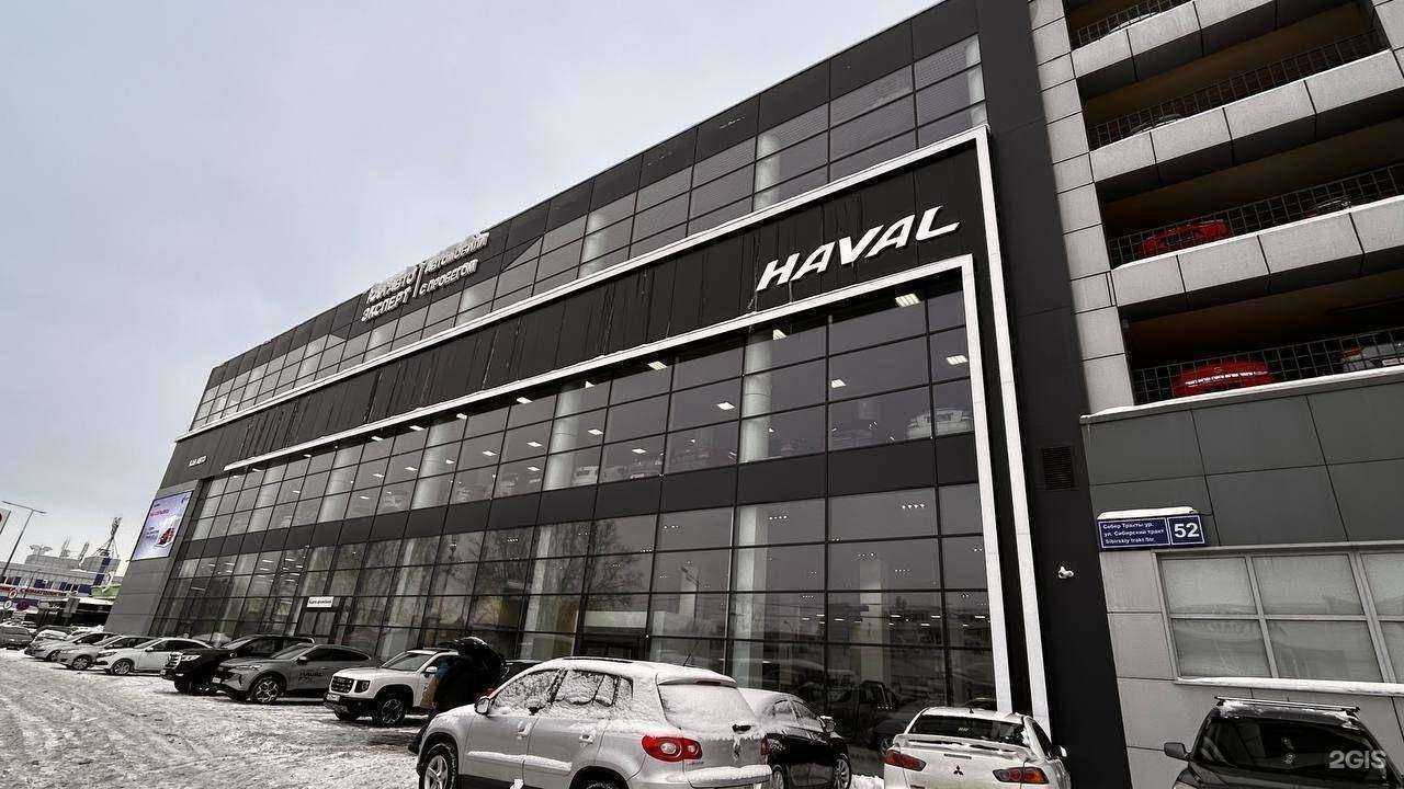 Отзывы на компанию HAVAL КАН АВТО в г. Казань c фото