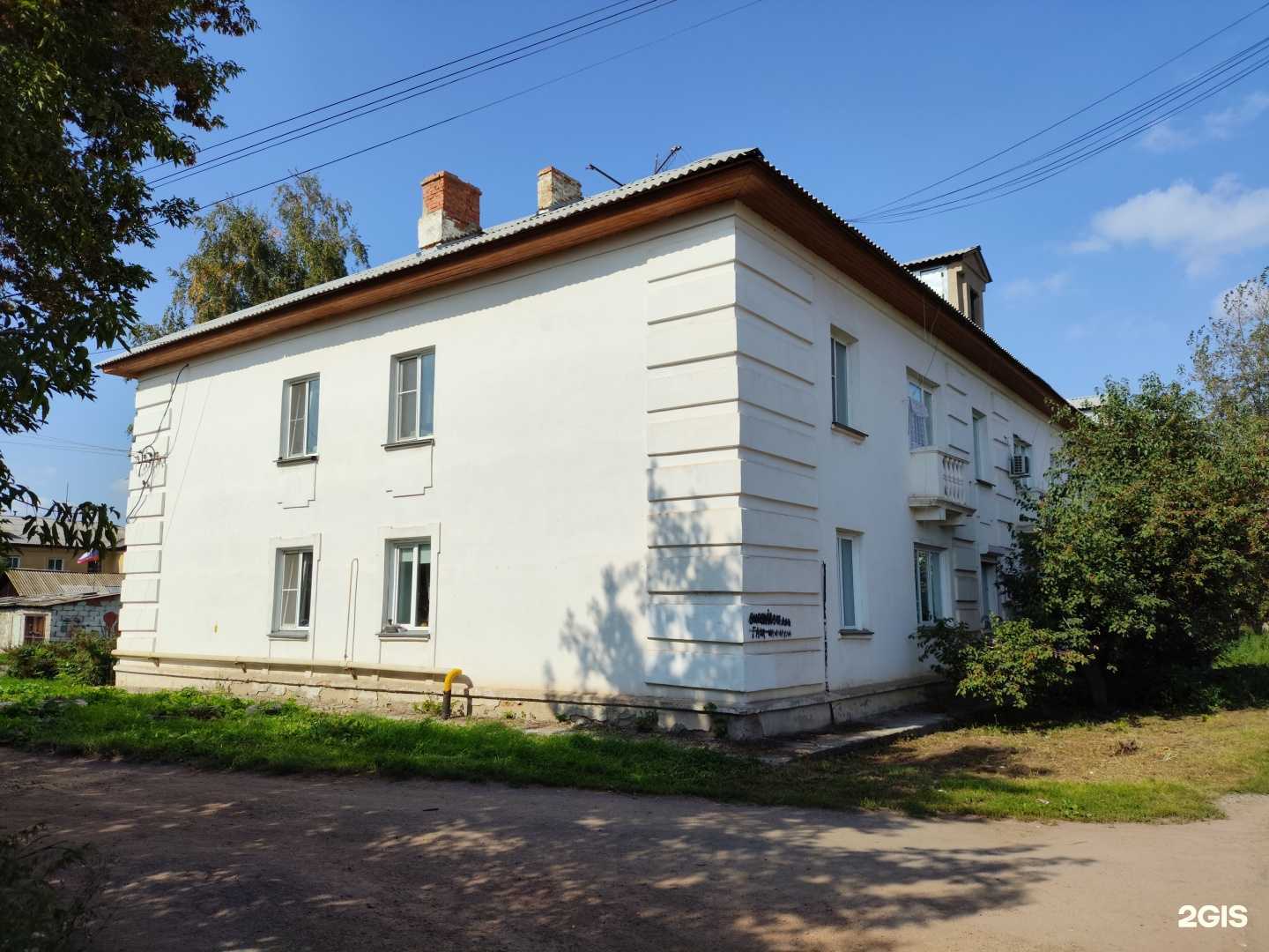 Отзывы на компанию Государственная аптека в Копейске c фото - фотография 2 из 2