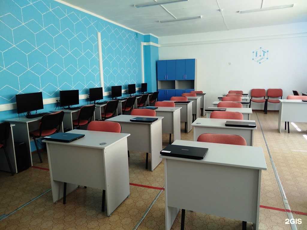 Отзывы на компанию IT-куб в г. Стерлитамак c фото