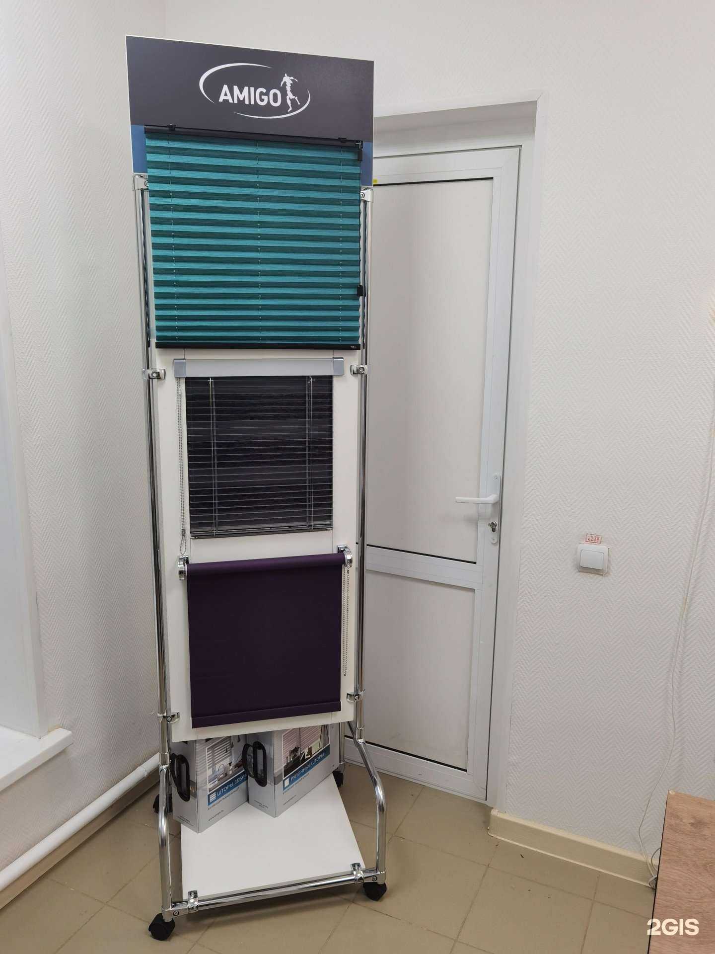 Отзывы на компанию Квадрат в г. Лангепас c фото