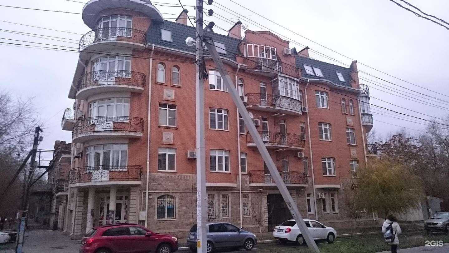 Отзывы на компанию Адвокатская контора Советского района г. Астрахани в Астрахани c фото - фотография 2 из 2