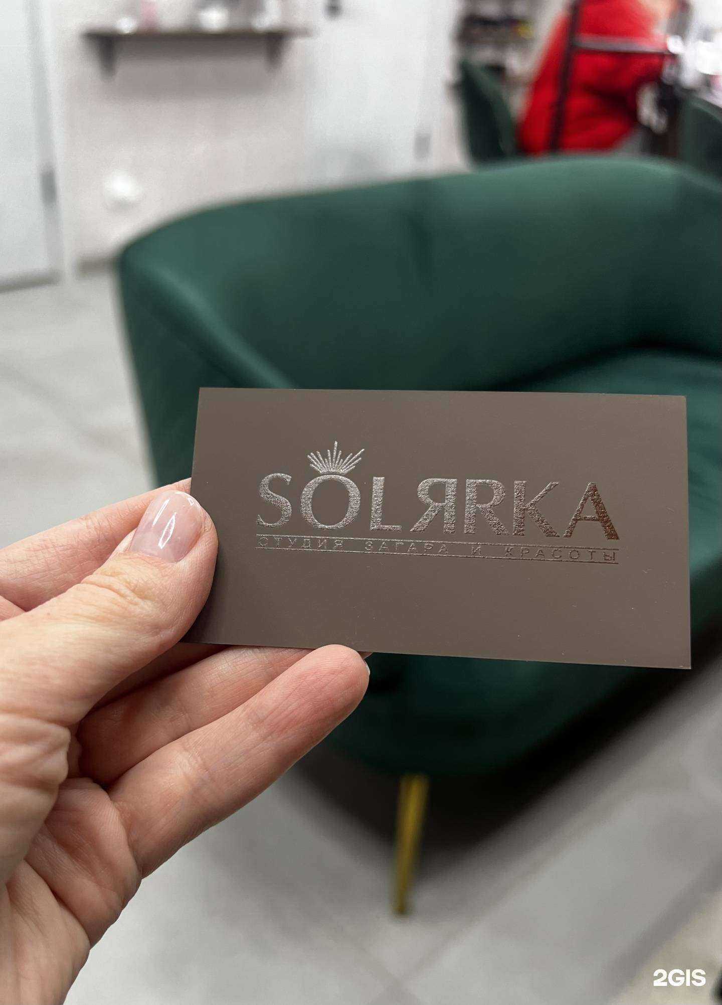 Отзывы на компанию Индиго в г. Петропавловск-Камчатский c фото