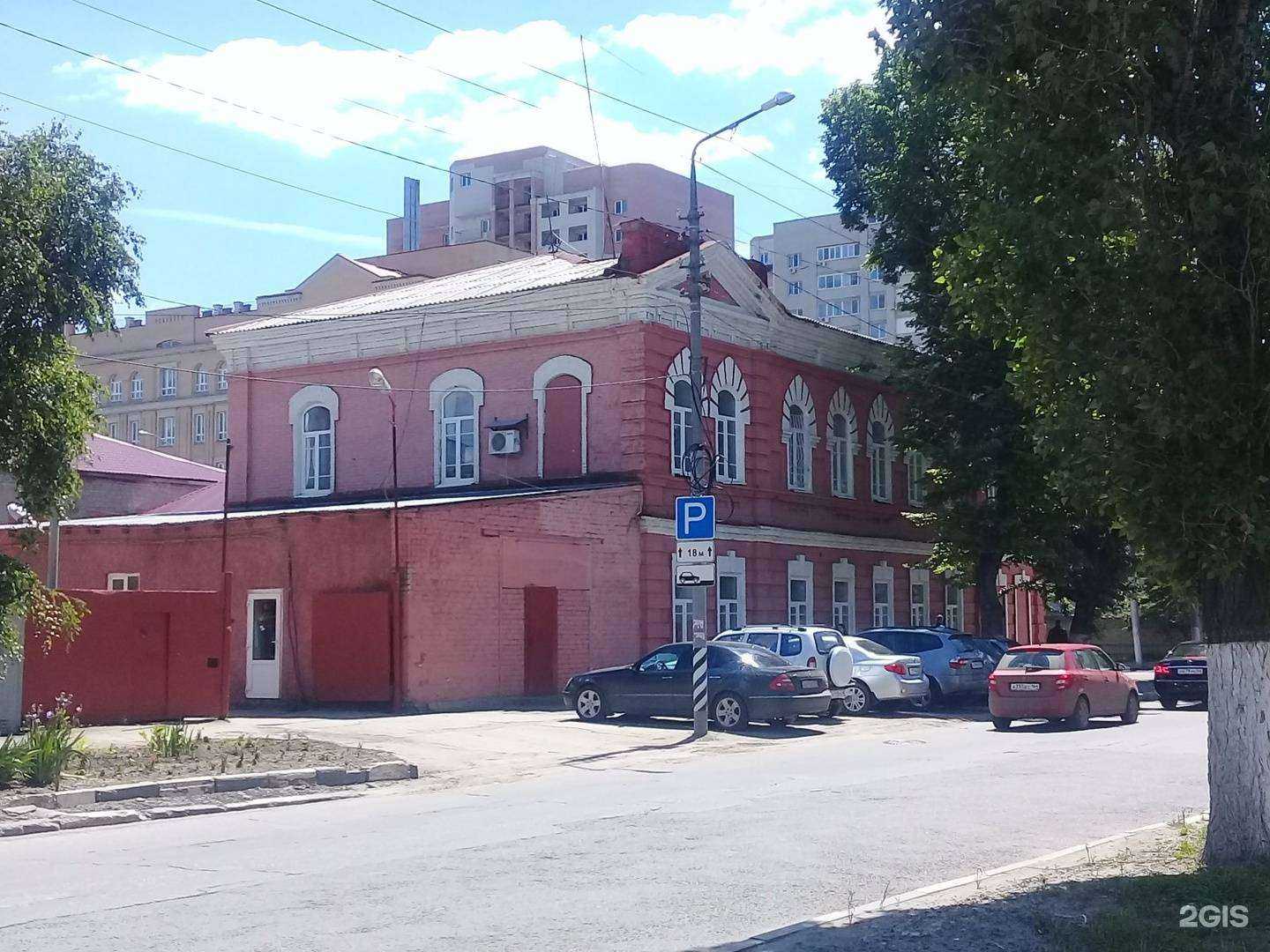 Отзывы на компанию Элен в Саратове c фото - фотография 2 из 2