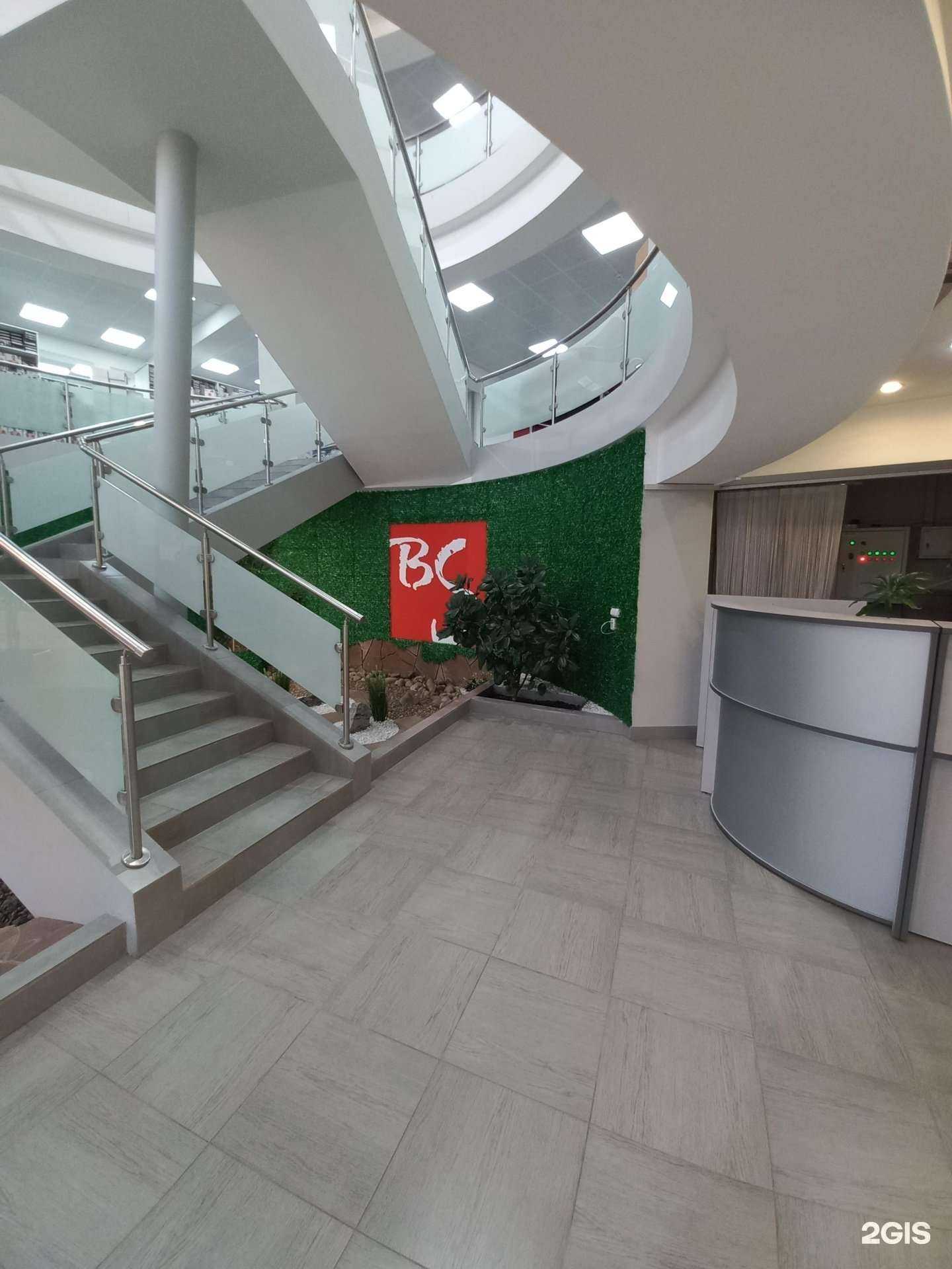 Отзывы на компанию Белый свет в Иркутске c фото