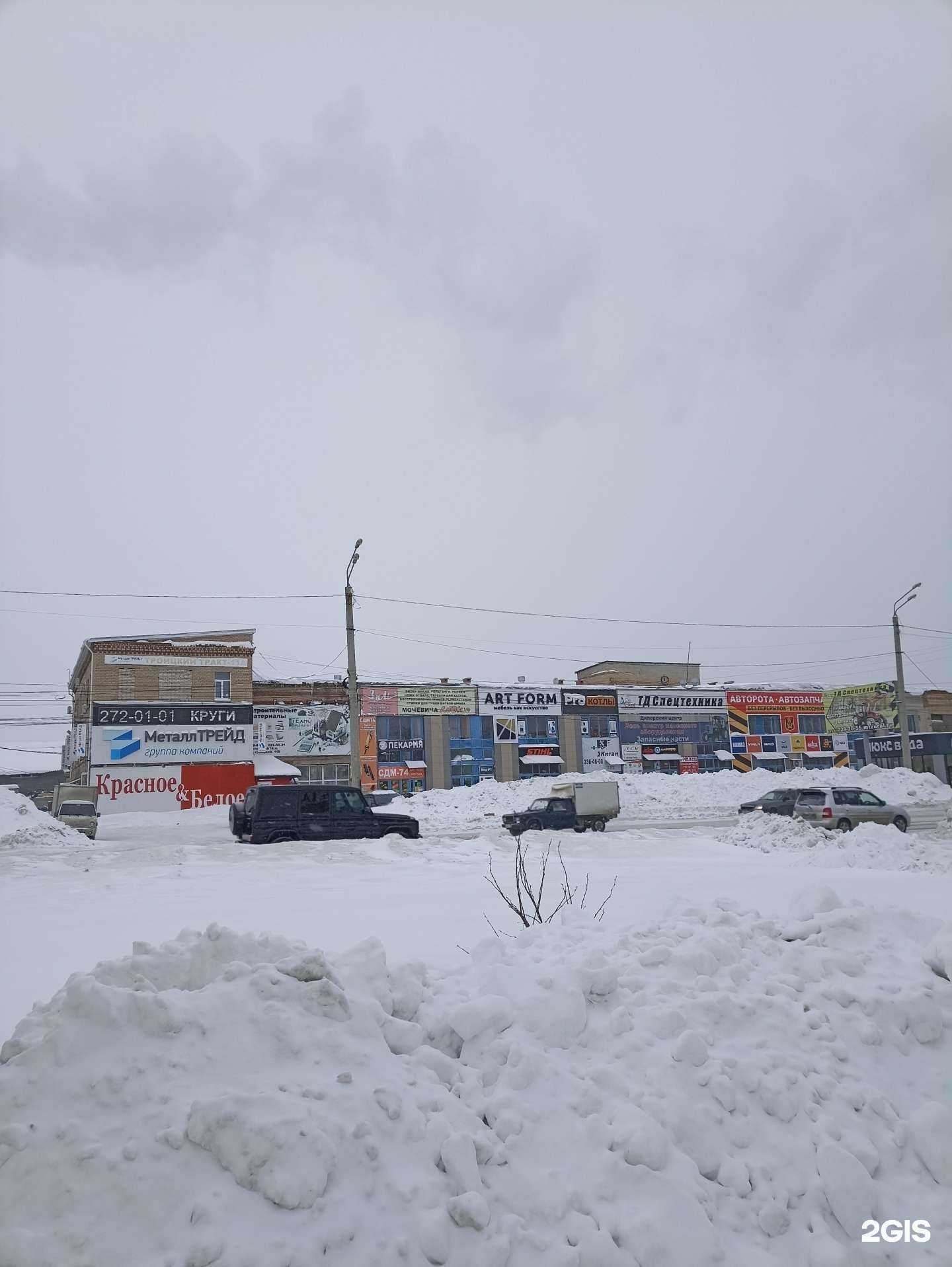 Отзывы на компанию СДМ-74 в Челябинске c фото - фотография 2 из 2