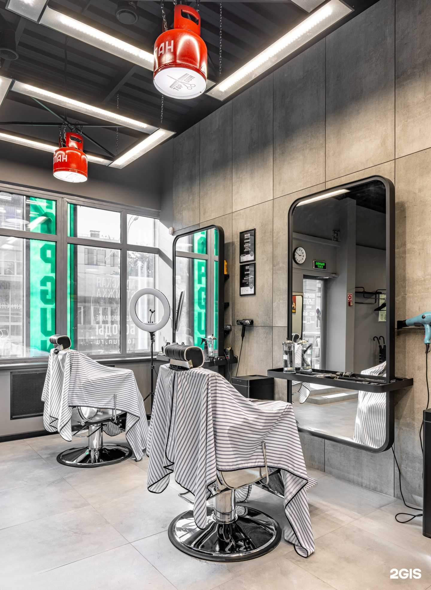 Отзывы на компанию Topgun в г. Одинцово c фото