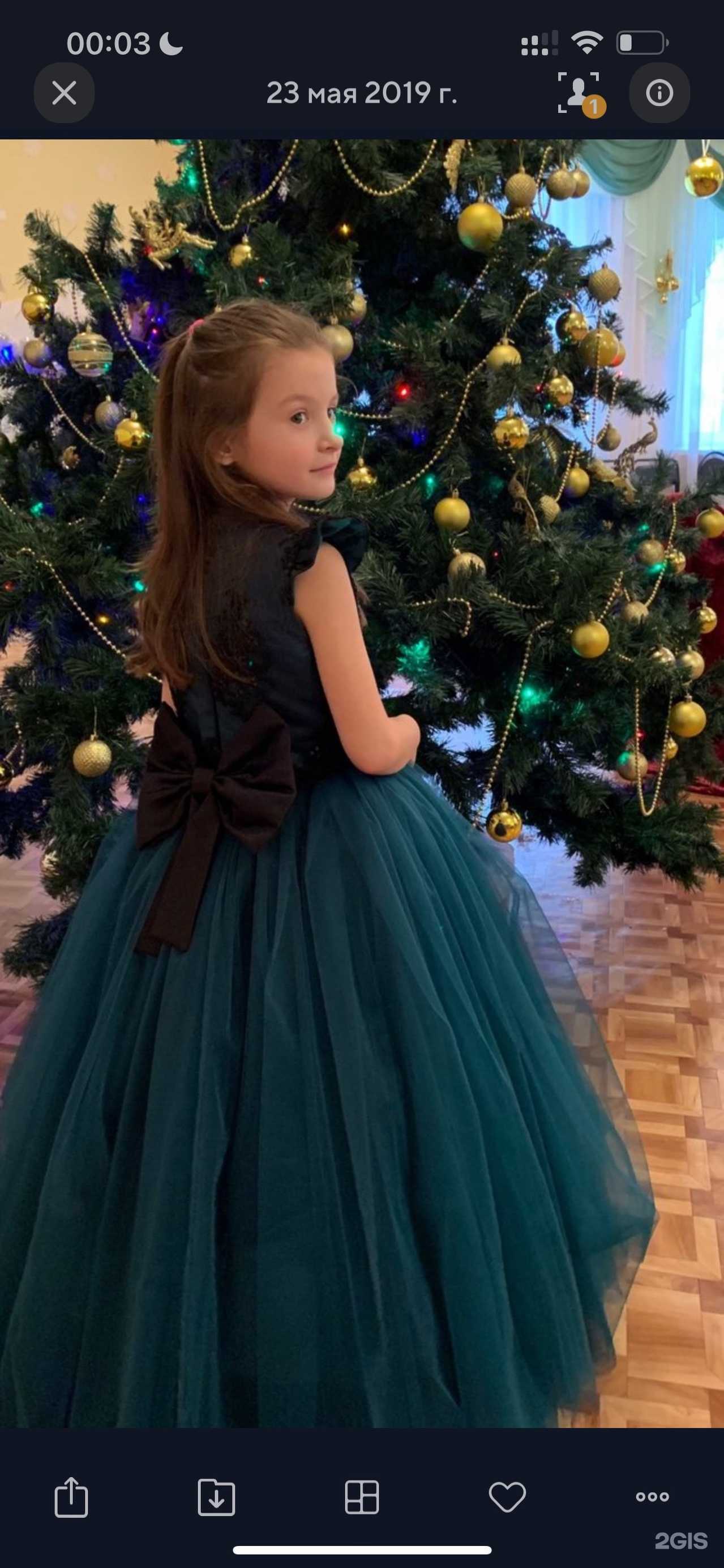 Отзывы на компанию Крестная фея в г. Казань c фото