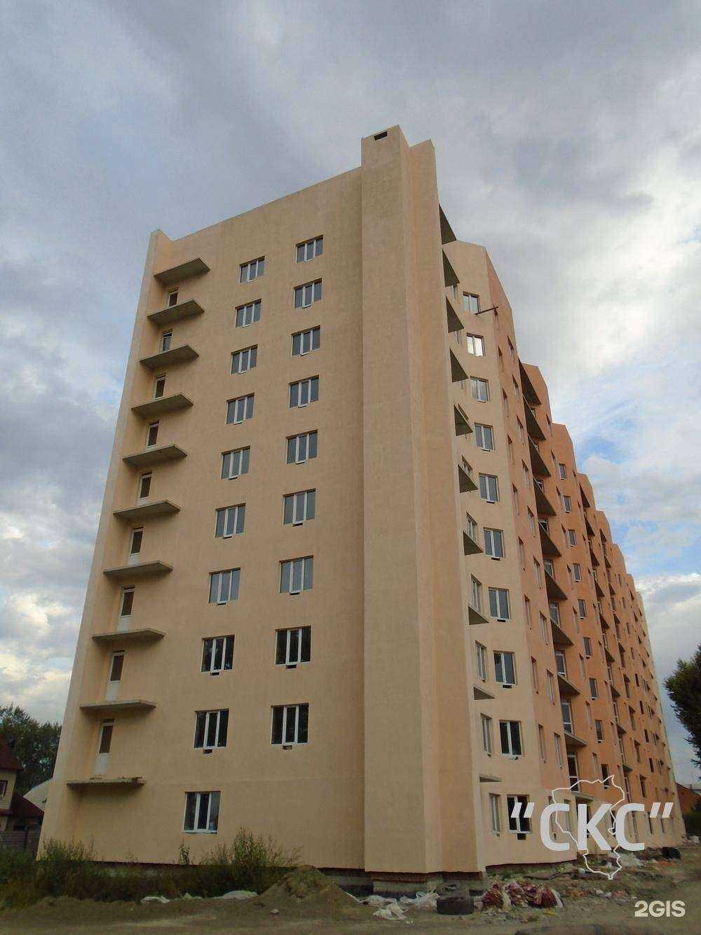 Отзывы на компанию Скс в Кемерове c фото