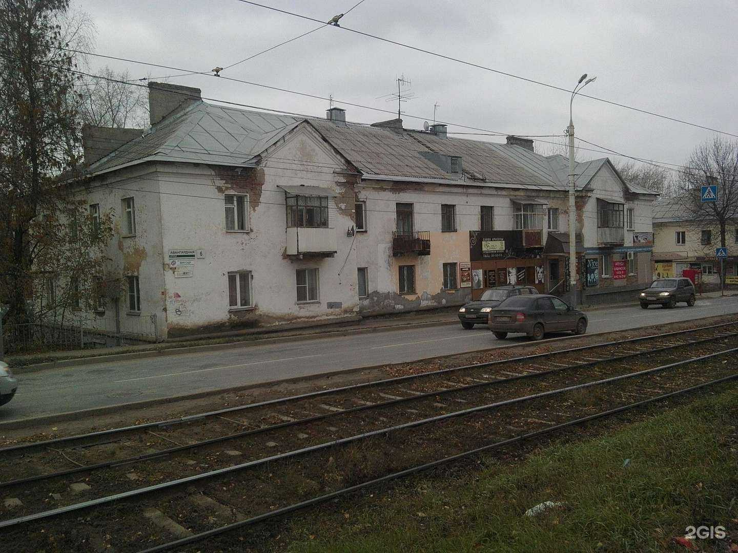 Отзывы на компанию Студия эпиляции в Ижевске c фото