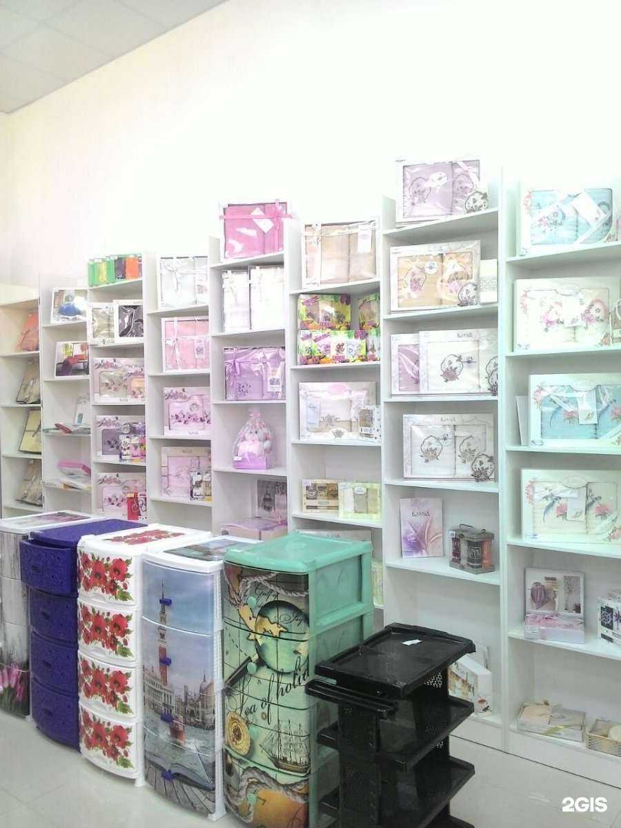 Отзывы на компанию Парта в г. Новороссийск c фото