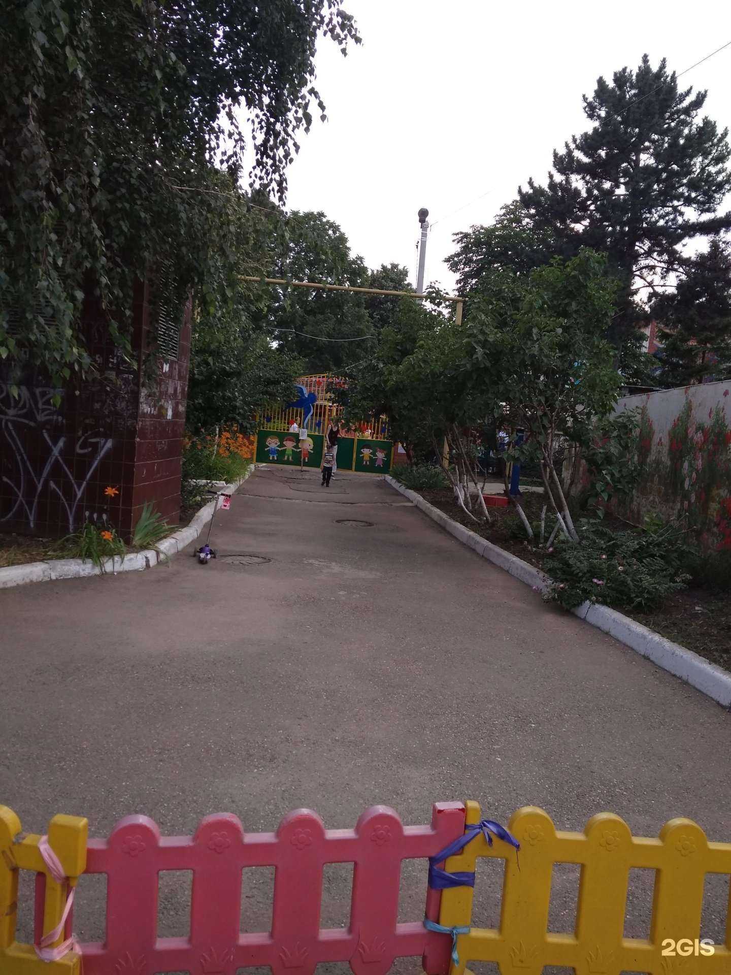 Отзывы на компанию Детский сад №123 комбинированного вида в г. Краснодар c фото