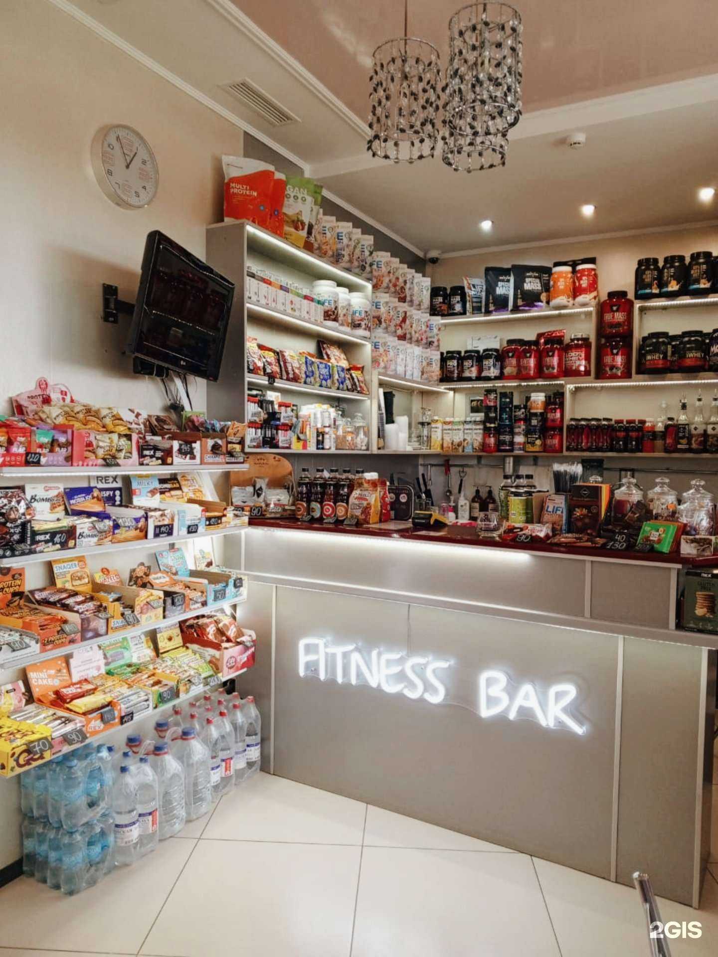 Отзывы на компанию Fitness bar Platinum в Волгодонске c фото