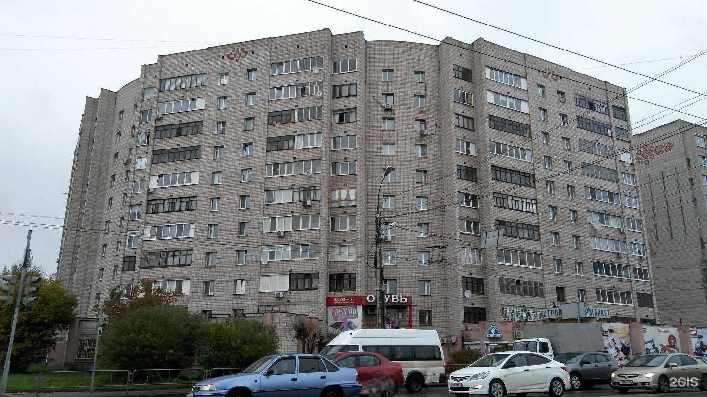 Отзывы на компанию See you в г. Ижевск c фото