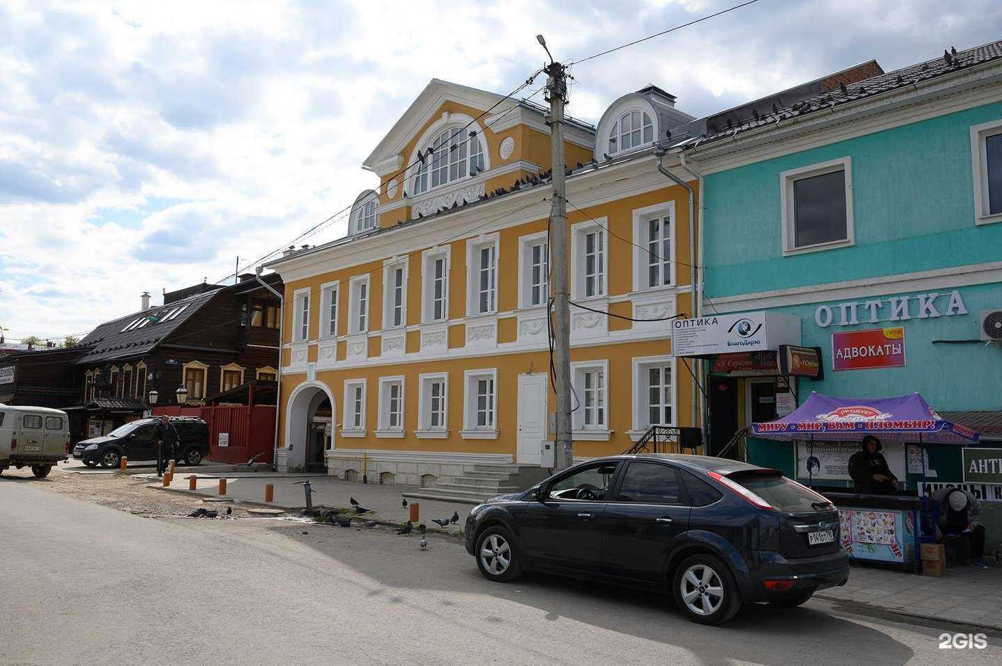 Отзывы на компанию У Серёги в Тарусе c фото