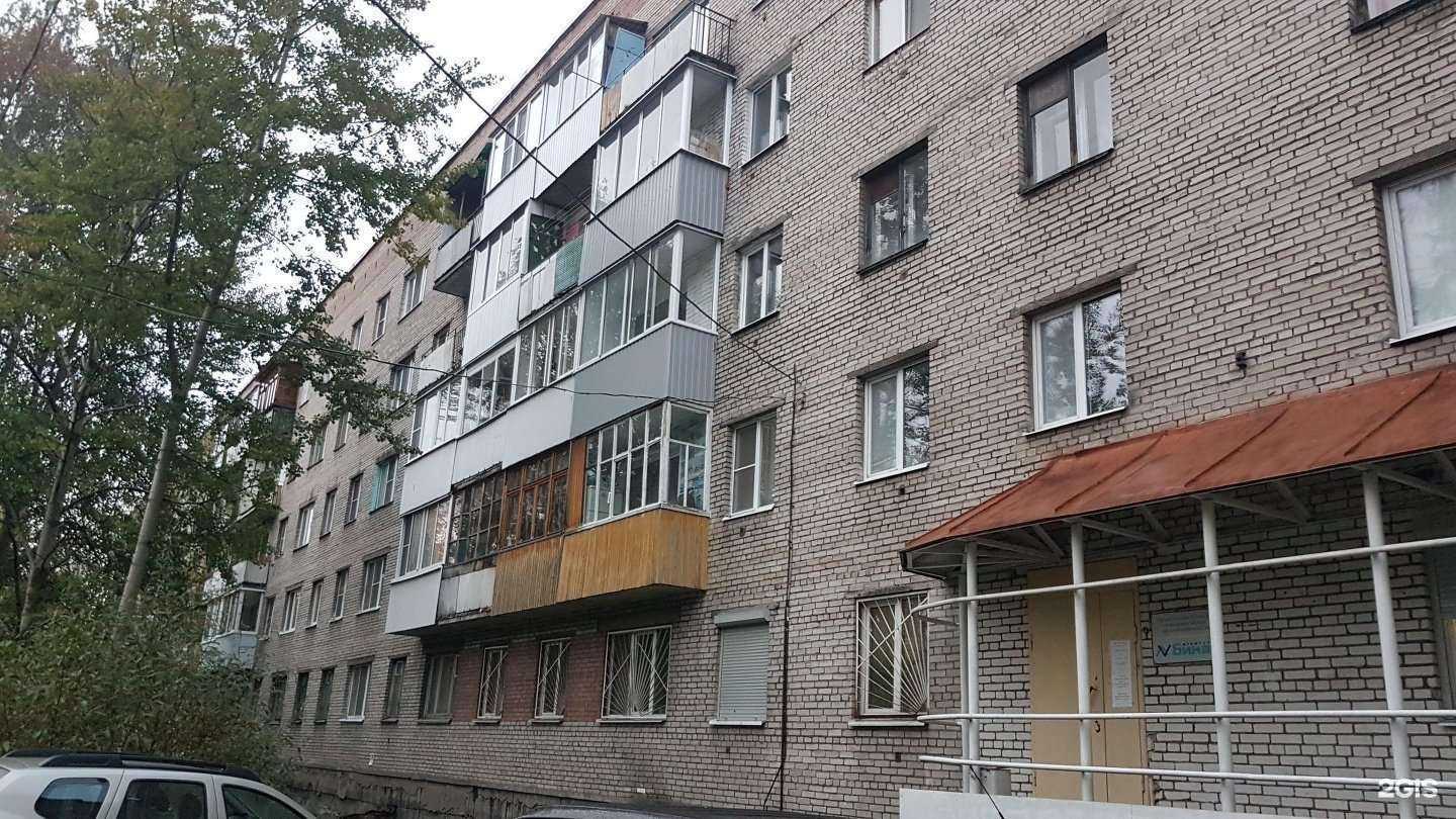 Отзывы на компанию Clover в Архангельске c фото - фотография 2 из 2