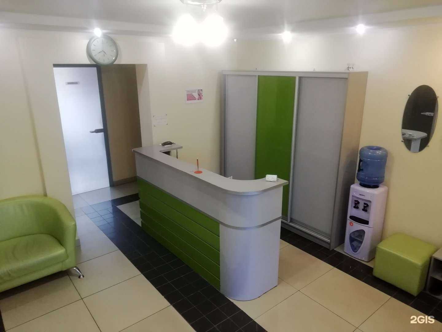 Отзывы на компанию Источник здоровья в г. Копейск c фото