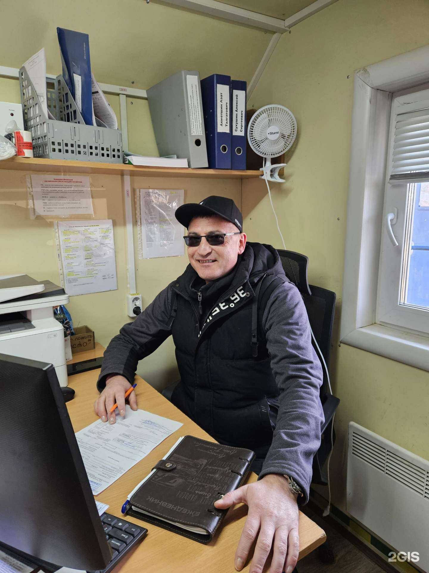 Отзывы на компанию Регионспецтранс в г. Ноябрьск c фото