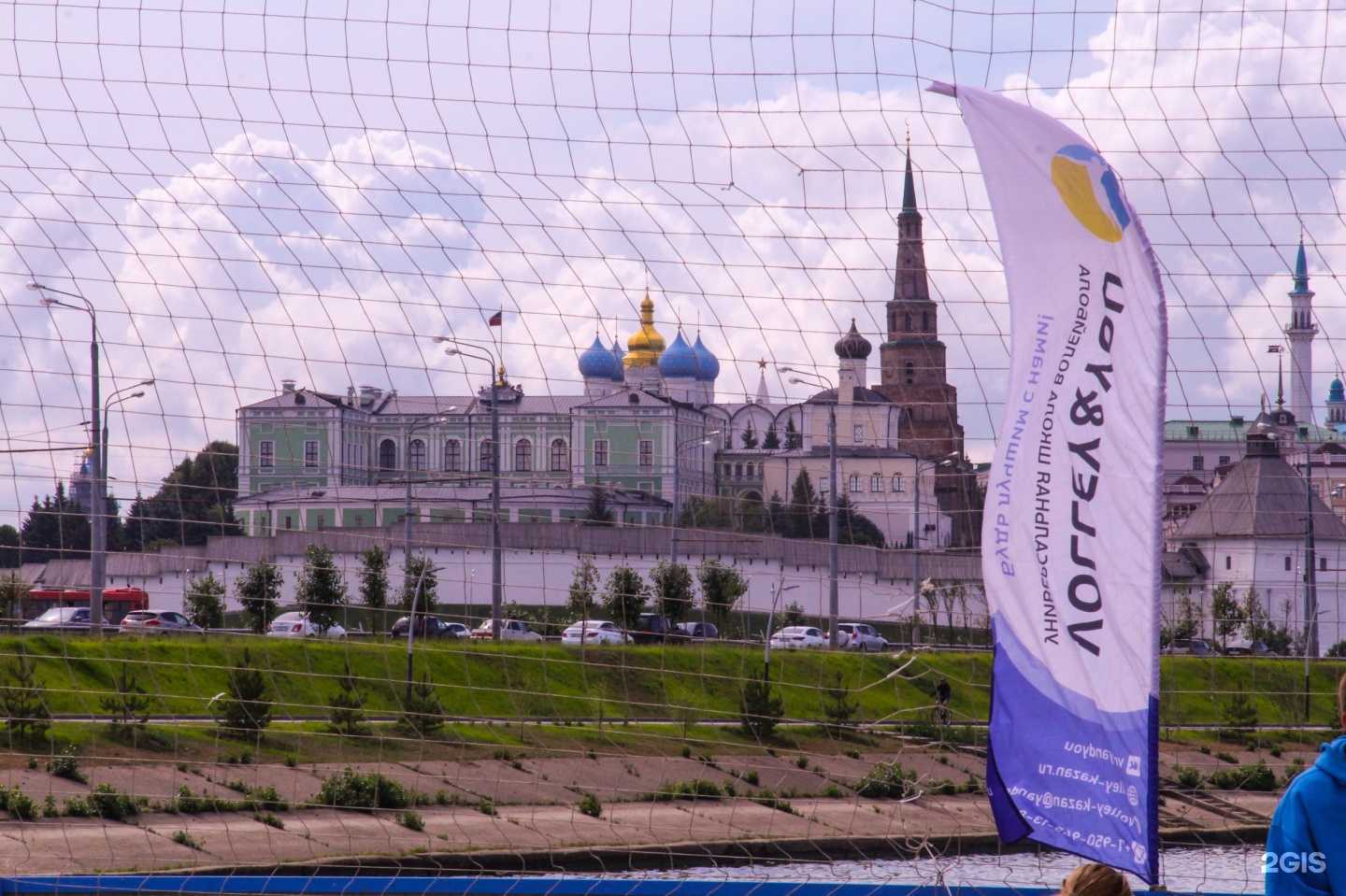 Отзывы на компанию VolleyandYou в г. Казань c фото