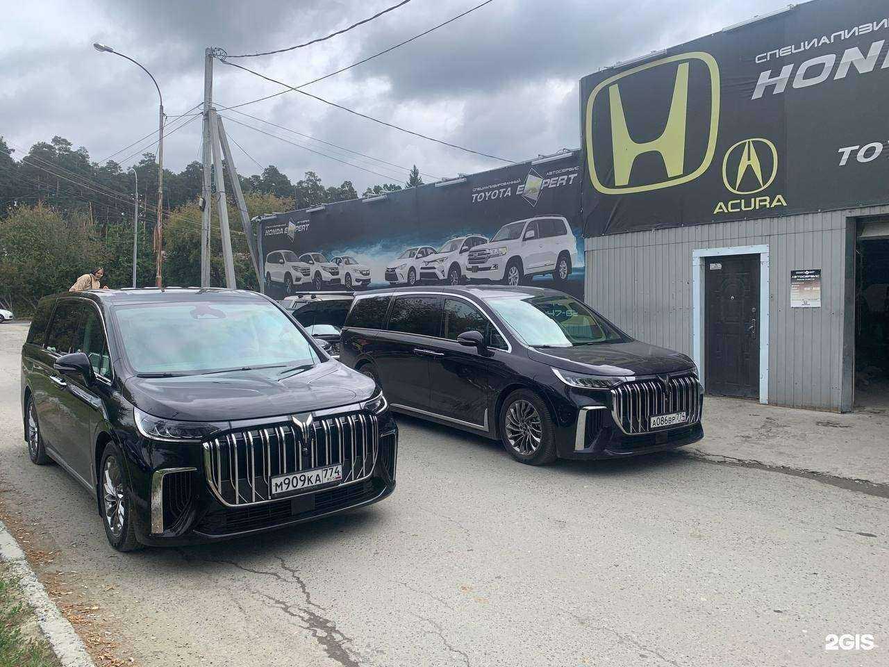 Отзывы на компанию Voyah Zeekr Lixiang service в Екатеринбурге c фото