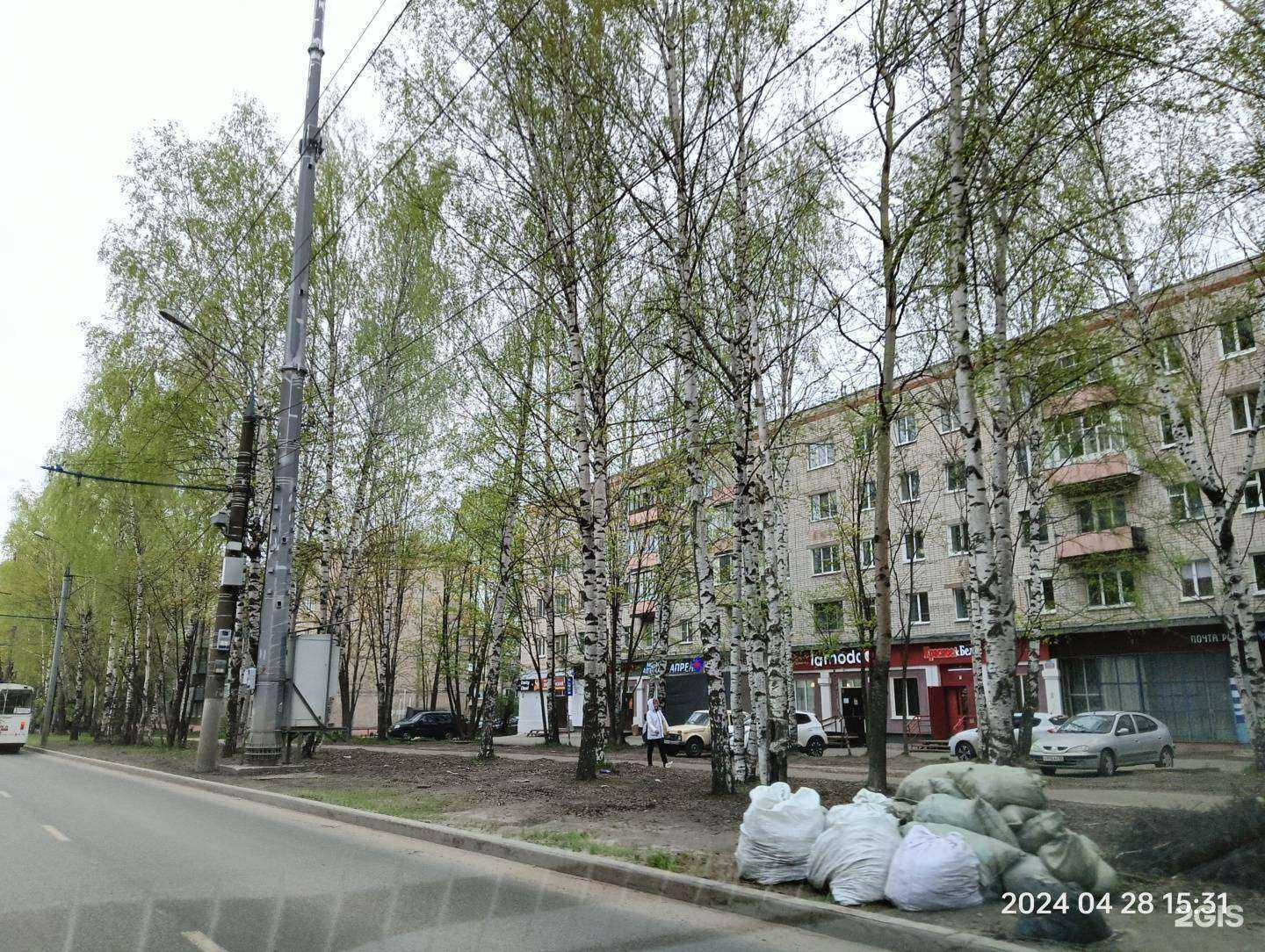 Отзывы на компанию Ломбард Орион в Йошкар-Оле c фото - фотография 2 из 2