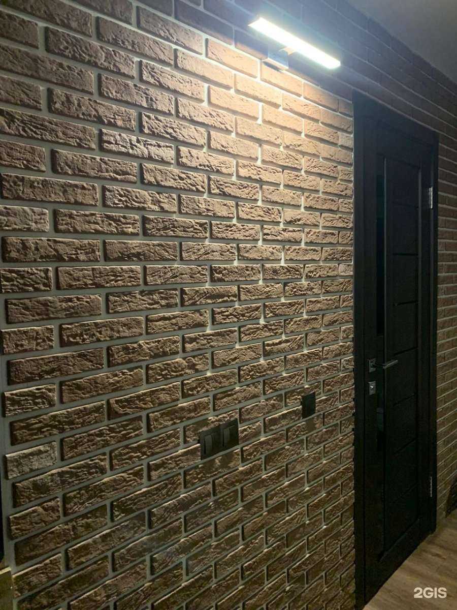 Отзывы на компанию СтоунПарк  в Липецке c фото